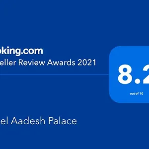 https://hotel-aadesh-palace.hotels-varanasi.com